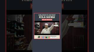 Ganjaran Keluar Buat Kerja Dakwah