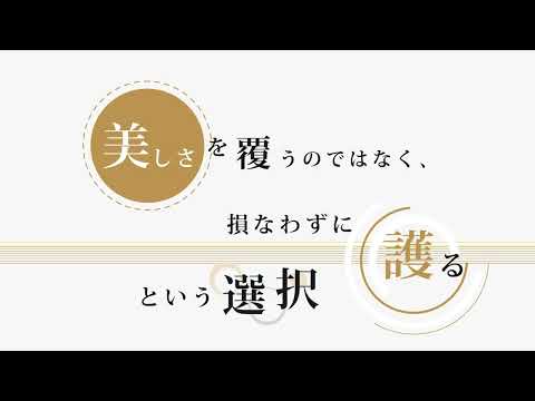 防汚コーティング「MIYABIKO™」