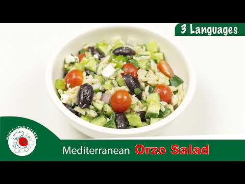 Mediterranean Orzo Pasta Salad | Quick, Fresh & Zesty Perfect for September by Morokistan Kitchen
