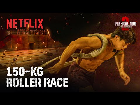 Roller race with elimination on the line | Physical: 100 Season 2 | Netflix [ENG SUB]