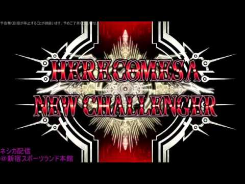 BBCPEX 10/21/2015  『BLOOD PAIN -Valkenhayn-』Jasu VS Uma No Hone