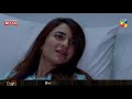 Pyar Ke Sadqay | Best Scene | HUM TV | Drama