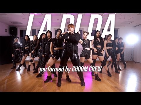 EVERGLOW (에버글로우) - ‘LA DI DA’ Dance Cover by Choom Crew