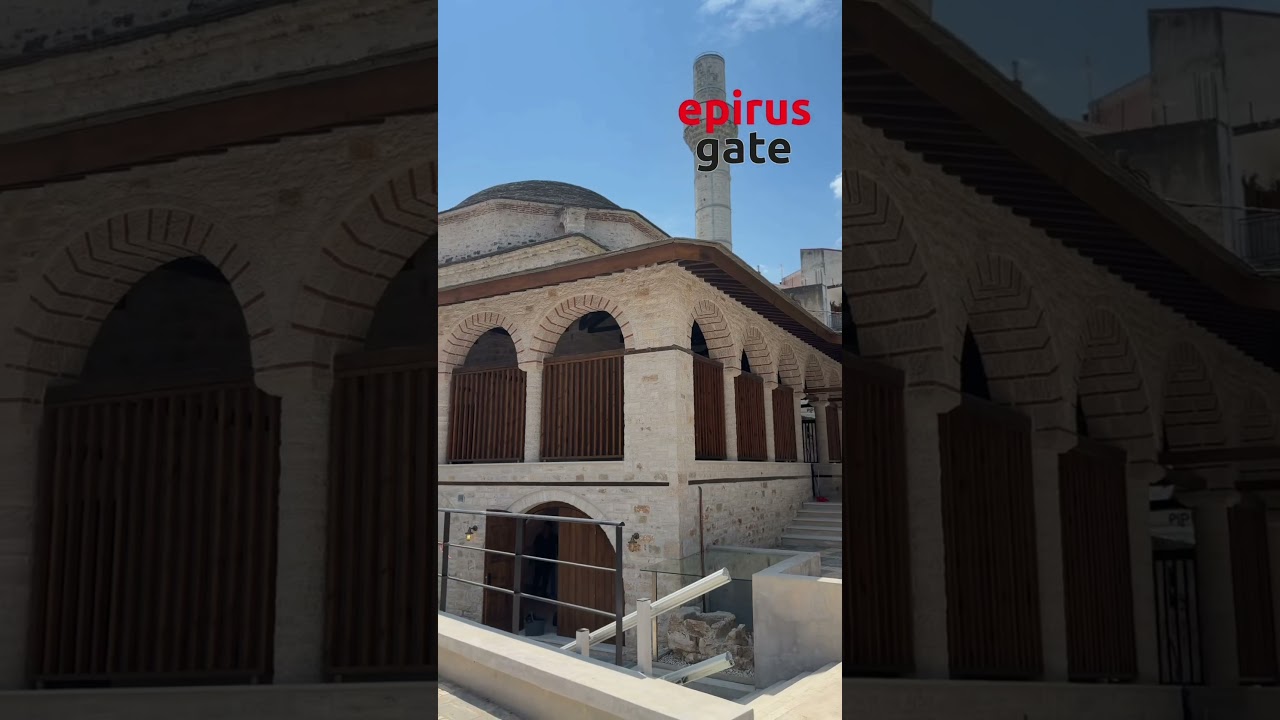 Ιωάννινα: Νέα εποχή για το Τζαμί της Καλούτσιανης