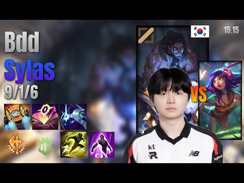 Bdd Mid Sylas vs Neeko lol KR solo rank Full Game 15.15 | 비디디 사일러스 vs 니코