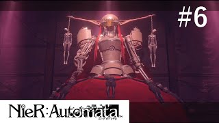 #6【ニーアオートマタ】これは呪いか。それとも罰か。【アメノユウゲーム実況】