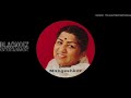 Aaiye Bahar Ko Hum Baant 1967 Taqdeer Movie Lata Mangeshkar Songs Music Laxmikant Pyarelal