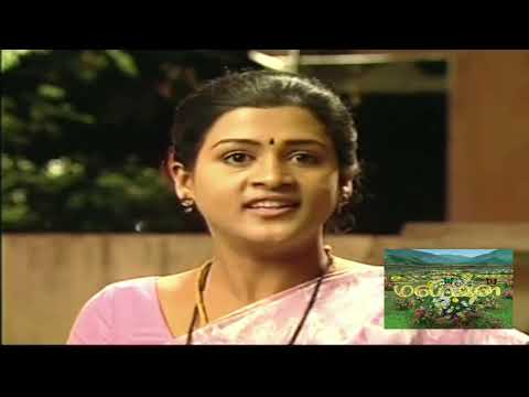 MALARGAL - மலர்கள் - Episode 313