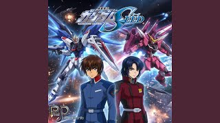 Meteor (Gundam SEED) (Orchestral)