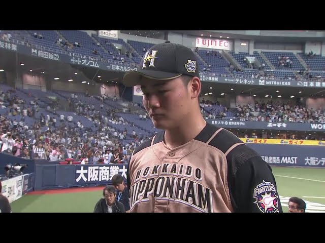 ファイターズ・清宮選手ヒーローインタビュー 2019/9/24 B-F