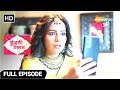 Kundali Milan Hindi Drama Show Full Episode मा की खोज शुरू Episode 53 Hindi Tv