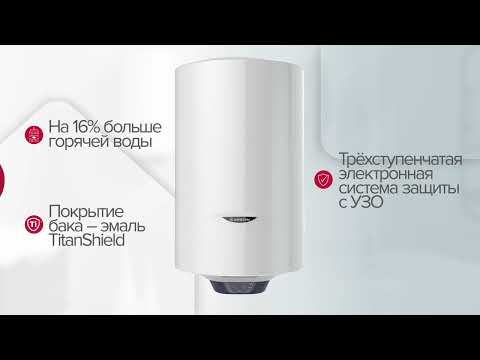Миниатюра изображения товара Накопительный водонагреватель Ariston BLU1 ECO ABS PW 50 V (3700558)