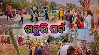 :Celebrate Palm Sunday: Welcoming the King of Kings#shorts #ytshorts #youtubeshorts #jisu #plamsun