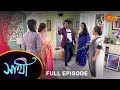 saathi full episode 13 march 2022 full ep free on sun nxt sun bangla serial