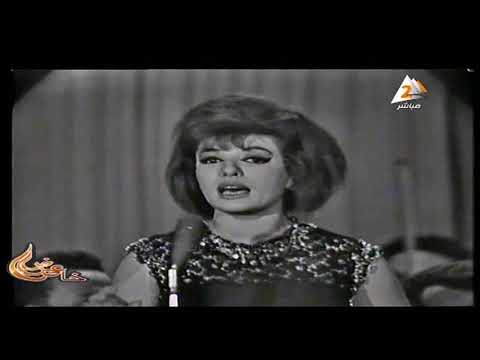 شريفة فاضل - حارة السقايين