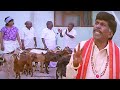 தலைவரே கருமம் கருமம் என்ன இந்த நாத்த�