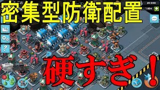 【ブームビーチ】防衛勝ちを狙うしかないのか？