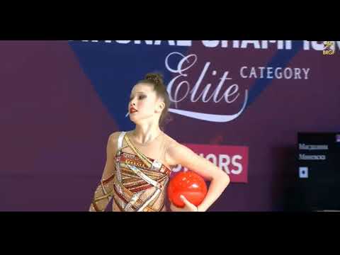 Magdalina Minevska Ball