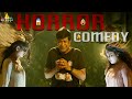 OMG (O Manchi Ghost) Movie Ultimate Horror Comedy | 2025 Latest Telugu Movie Scenes |Vennela Kishore DEFAULT Thumbnail