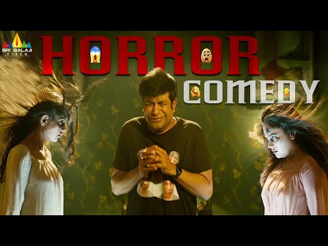 OMG (O Manchi Ghost) Movie Ultimate Horror Comedy | 2025 Latest Telugu Movie Scenes |Vennela Kishore