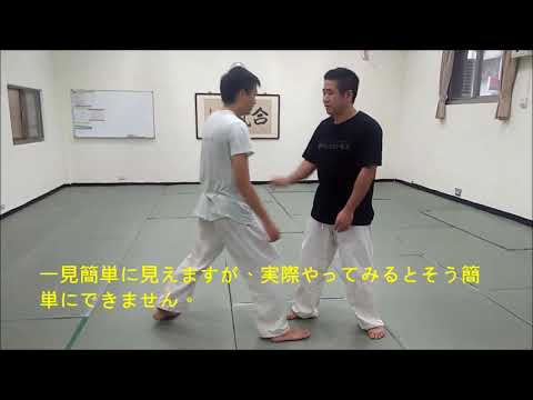 胸受けからの崩し