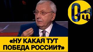 «МЫ УЖЕ СОШЛИ С УМА С ЭТОЙ В0ЙНОЙ!»