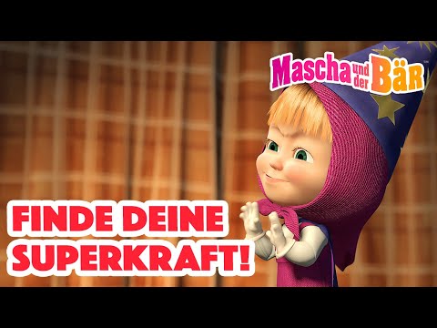 Finde Deine Superkraft!  💪😍  Mascha und der Bär 💪😍  Episodensammlung 👧🐻 Masha and the Bear 2022