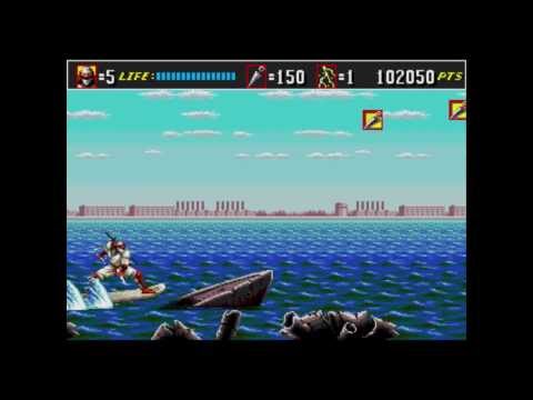 Shinobi III - Whirlwind (LFB Metal Cover)