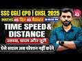 Day 42 Time Speed Distance Maths 45 Din 45 Marathon SSC 2025 Aditya Ranjan Sir Ssccgl