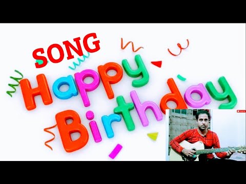 HAPPY BIRTHDAY TO YOU  GUITAR SONG||BIRTHDAY WISH SONG||BY SUBHOJIT BISWAS