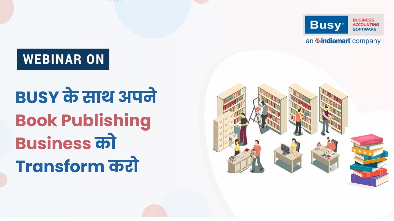 BUSY Book Publishing Software in Action