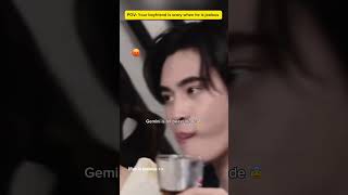 Download lagu Gemini is jealous & heartbroken 💔 #GeminiFourth mp3