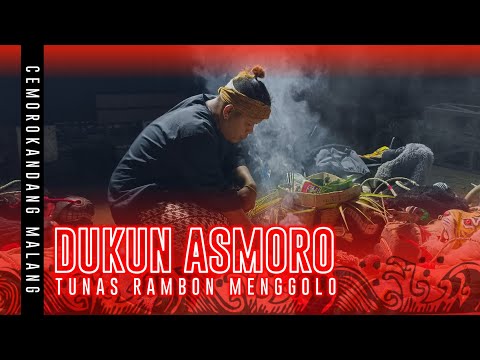 JINGLE BANTENGAN "DUKUN ASMORO" TUNAS RAMBON MENGGOLO!!!!  BY ARPEDAM PROJECT