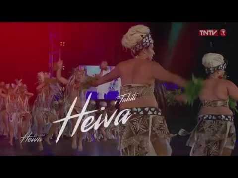 Heiva 2016 - PUPU ORI TAMARII VAIRAO