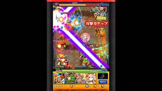 【モンスト】覇者の塔39階でマナ(進化）を使ってみた