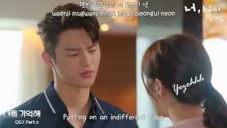 Lim Kim - Who Are You (너, 누구니) MV (I Remember You OST)[ENGSUB + Romanization + Hangul]