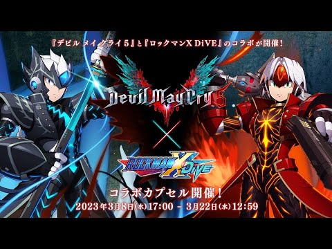 EMOTIONAL DAMAG- Wait.. That's Zero Vergil Trigger Status!