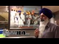 Shera De Dereya Te