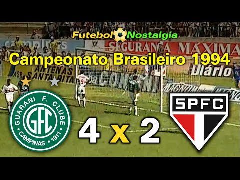 Guarani 4 x 2 São Paulo - 03-12-1994 (Brazilian Championship)