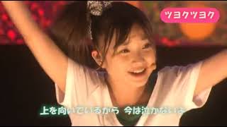 Momoiro Clover Z  - Tsuyoku Tsuyoku