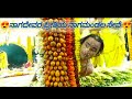Nagamandala Tatuvattu ನಾಗಮಂಡಲ ತಟ್ಟುವಟ್ಟು Nagamandala Kundapura