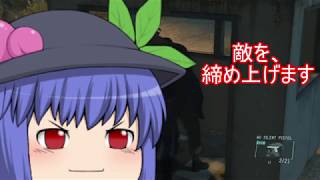 ゆっくり実況　メタルギアソリッド５グラウンドゼロズ　part３