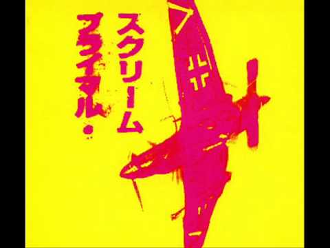 Videoclip de Darklands — Primal Scream