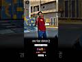 Paisa Bolta Hai Attitude Status Boys Attitude Status Paisa Shorts Status
