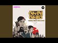 Feluda Pherot Title Song From Feluda Pherot