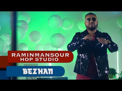 Bezhan Zafarmal - Nabegha (Клипхои Афгони 2017)