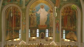 Holy Thursday Vesperal Liturgy