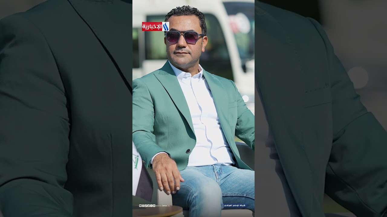 فيديو | الخبير في قطاع العقارات المهندس سيف الحكيم: ابرز حلم عندي كان العمل بالقطاع الخاص