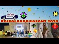 Faisalabad Basant 2024 Basant Night Day Firing Bohat Maza Aaya Party Police Programwargaya
