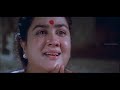 Thaye Bhuvaneswari Tamil Movie Scene 03